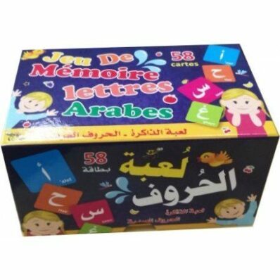 jeux de mémoire alphabet arabe