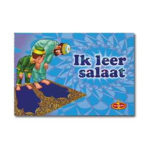 أتعلم الصلاة باللغة الهولندية