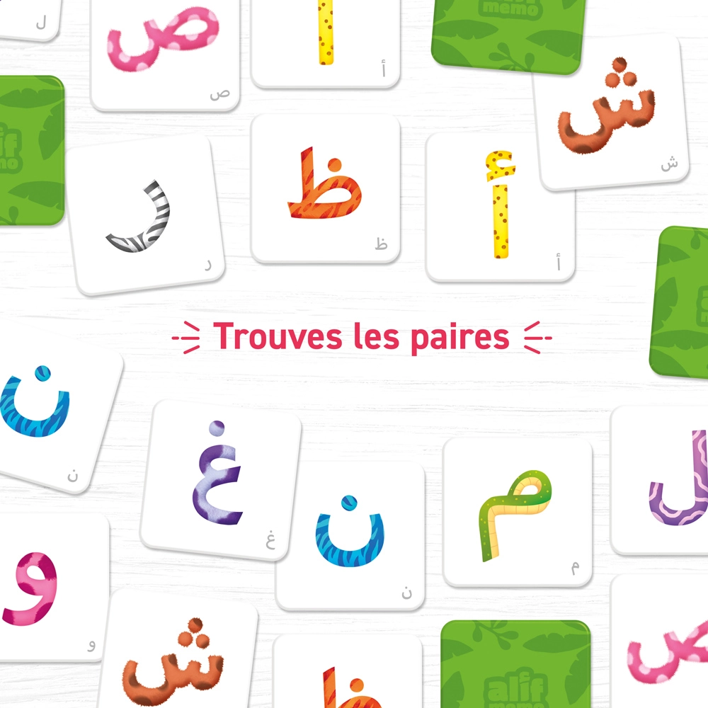 Memory des lettres arabes - الصورة 4