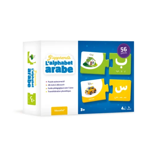 Puzzle - J'apprends l'alphabet arabe