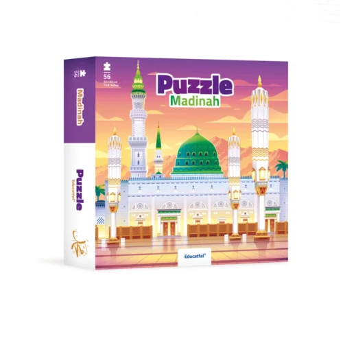 Puzzle "Madinah" (56 pièces)