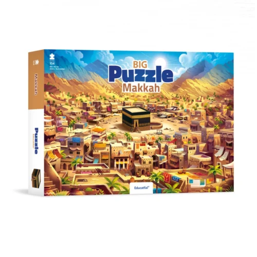 Puzzle "Makkah" (104 pièces)